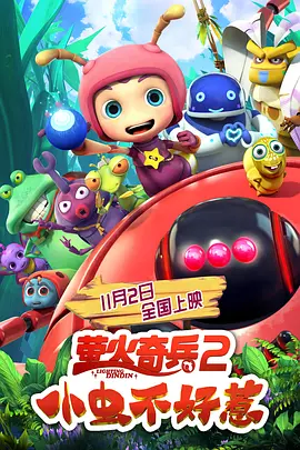 456亚洲人成影院在线观
