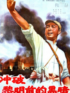 亚洲国产最新在线一区二区